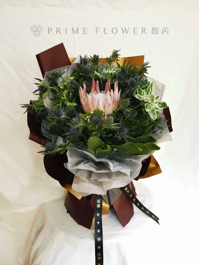 【南京市区,江宁区配送】帝王花,进口刺芹,高端花束,花中之王