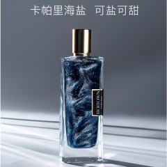 冰希黎卡帕里海盐流沙金香水50ml