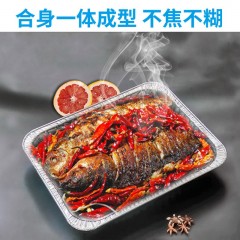 大号铝箔烧烤盘（五只装）