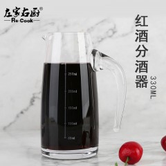 330ml红酒分酒器