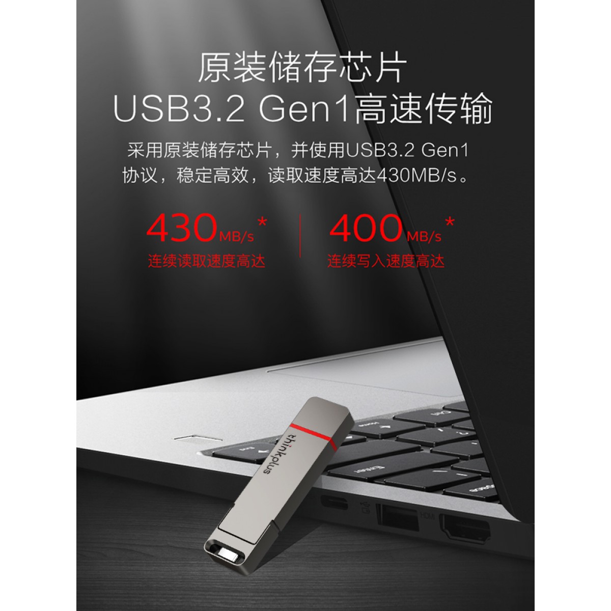 联想typec固态u盘128g大容量手机电脑两用优盘双接口高速usb3.2正品128gu盘定制移动闪存盘商务金属tu200pro