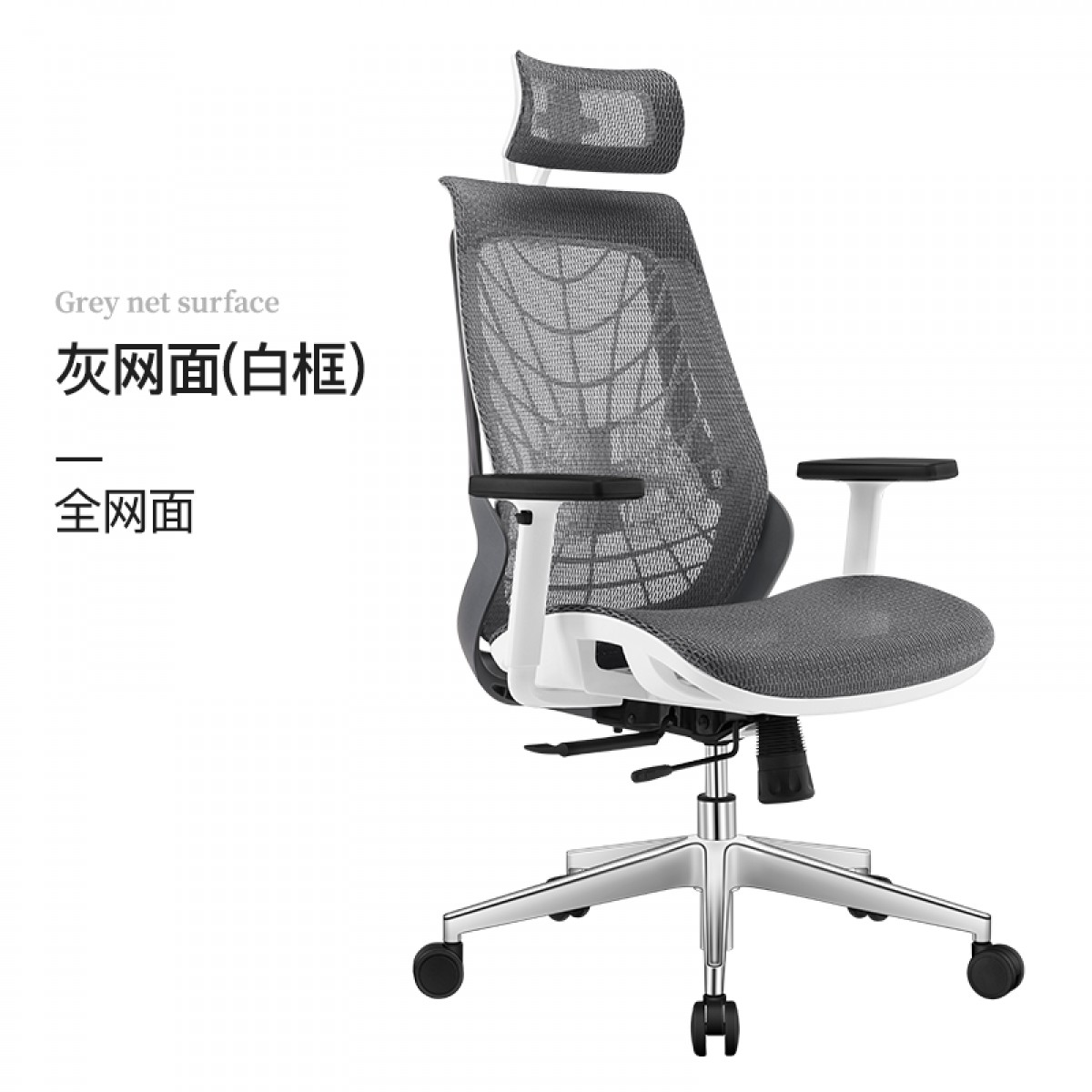 习格人体工学椅工程学电脑椅家用办公椅老板椅可躺舒适电竞椅游戏椅 双腰托人体工学椅 可双向移动坐垫