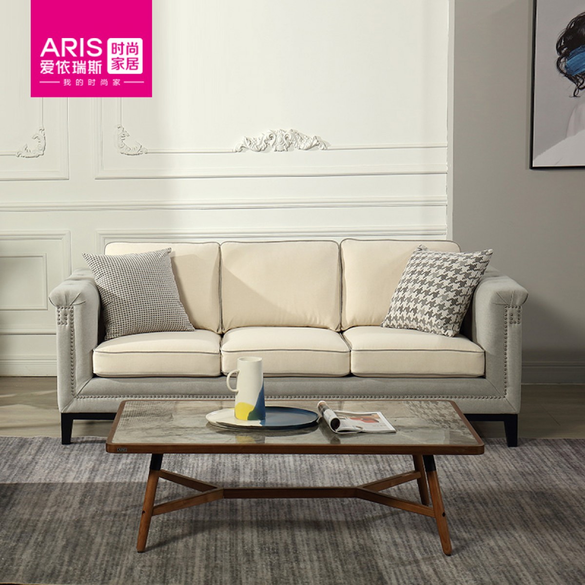 ARIS爱依瑞斯布艺沙发美式沙发复古舒适小美客厅沙发WFS-62碧安卡