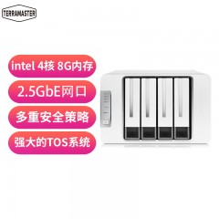 铁威马F4-221/F4-421(8G版) intel双核/四核 千兆网口nas企业级网络云存储 局域网共享文件管理服务器 四盘位