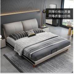 狄普床现代简约真皮床1.8米双人床卧室床北欧主卧皮艺床成套家具