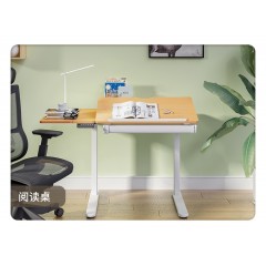 乐歌ET6绘画桌升降桌美术画板制图绘图桌设计师工作台桌子学习桌