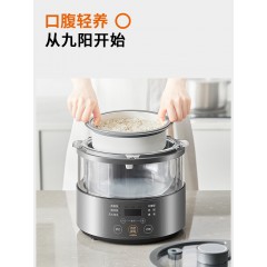 九阳蒸汽电饭煲多功能家用3L智能玻璃内胆升降锅正品S160