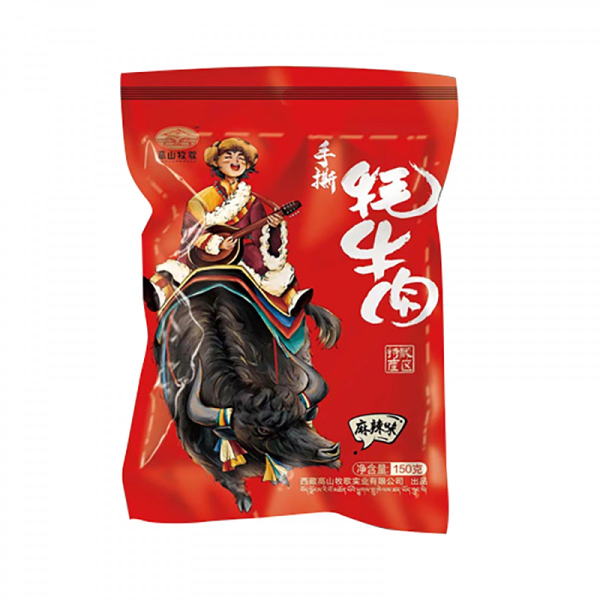 【五一乐购】高山牧歌手撕牛肉麻辣味150g*2袋