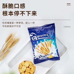 西藏吉祥粮青稞耗牛奶小饼60g*6袋