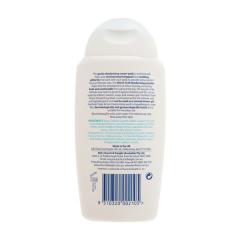 【保税区】Femfresh女性无皂私处护理洗液250ml Deodorising Wash 250ml