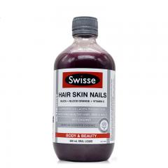 【保质期2021.01】澳洲Swisse天然液体胶原蛋白口服液500ml
