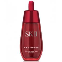 【全球购】SK-II微肌因赋活修护精华露50ml