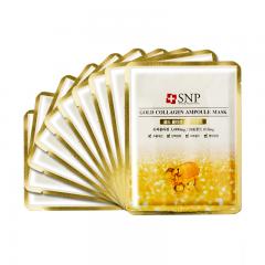 SNP黄金胶原蛋白面膜贴金色10片/盒*2盒
