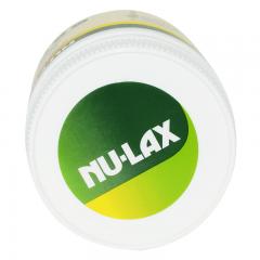 【全球购】2瓶装 Nulax膳食纤维胶囊 100粒 保税仓