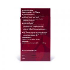 【全球购】2瓶装 Healthy Care辅酶Q10 150mg 100粒 保税仓