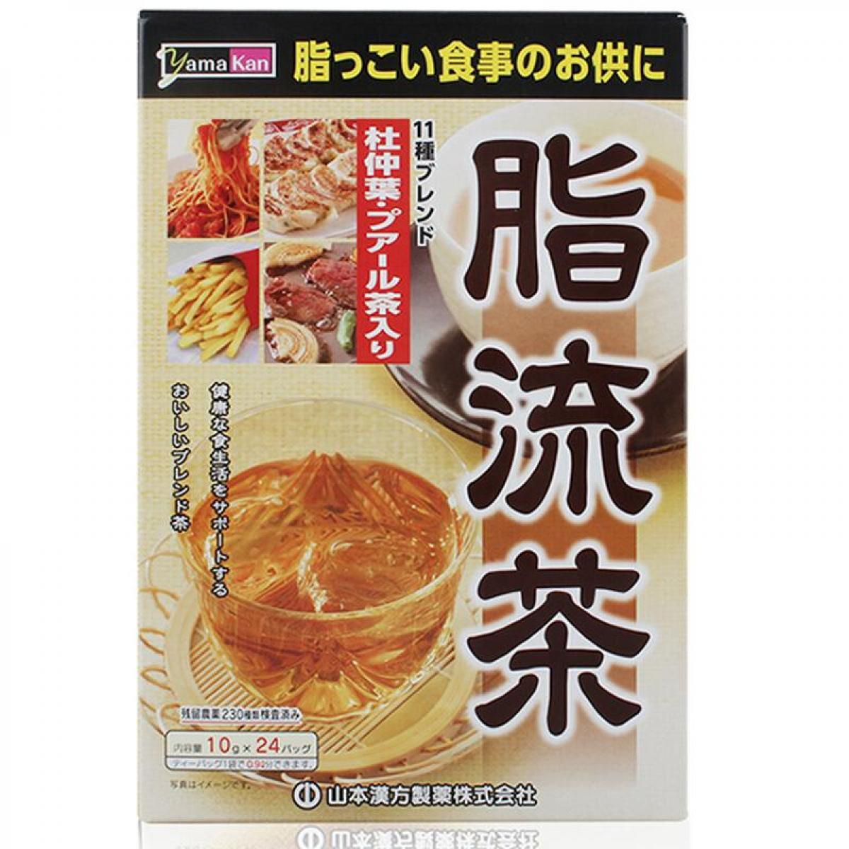 日本山本汉方脂流茶10g*24包   三盒装