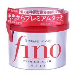 【全球购】日本资生堂Fino发膜230g 两盒装 保税仓