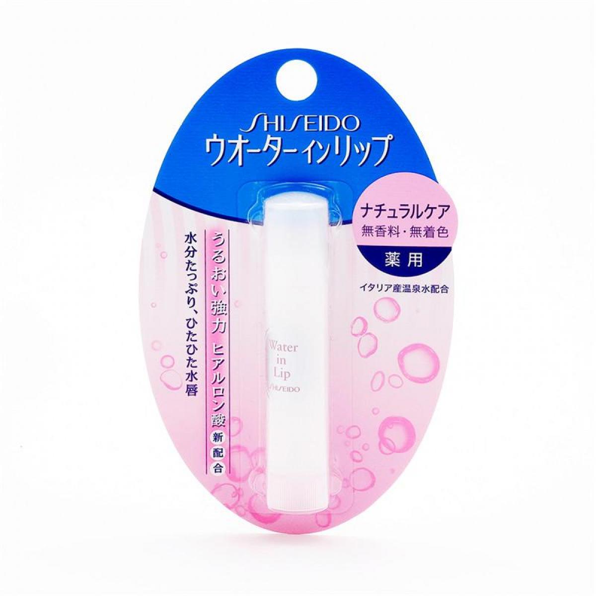 日本 SHISEIDO 资生堂药用水润唇膏无香型 3.5g 四支装