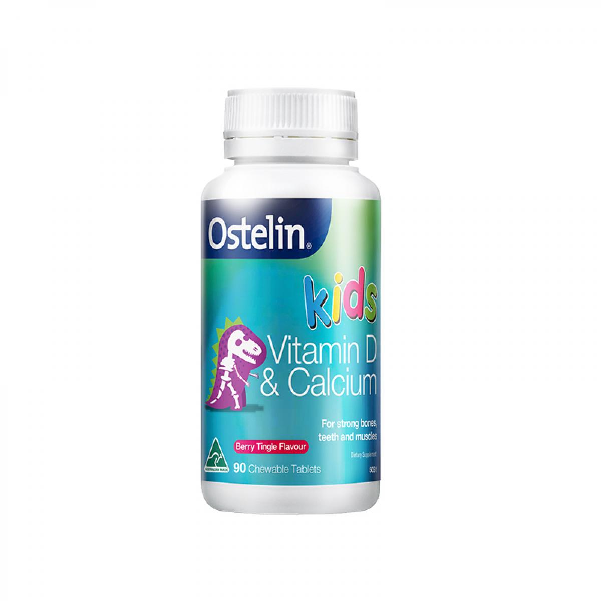 Ostelin 奥斯特林 儿童维生素D+钙 恐龙钙 90粒 新老包装随机发货