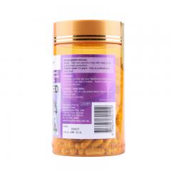 （有效期2024年8月）Healthy Care葡萄籽胶囊12000mg   300粒