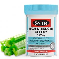 2个装 Swisse 芹菜籽 50粒