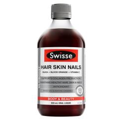 Swisse 胶原蛋白口服液 500ml/瓶*2