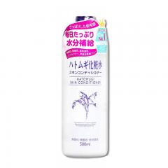 日本娥佩兰naturie薏仁水500ml