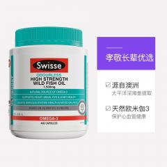 Swisse 大鱼油 400粒1500mg