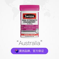 Swisse 蔓越莓 30粒