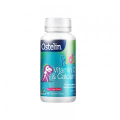 Ostelin 奥斯特林 儿童维生素D+钙 恐龙钙 90粒 新老包装随机发货