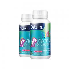 2*Ostelin 奥斯特林 恐龙钙 90粒