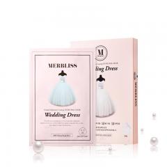 韩国茉贝丽思 MERBLISS 婚纱面膜5片补水保湿茉贝丽思新娘护士
