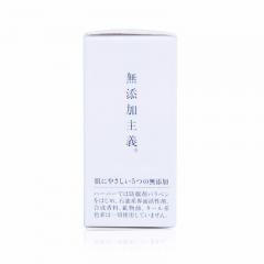 HABA 鲨烷油 15ML