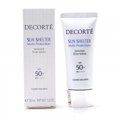 （香港直邮）日本黛珂COSME DECORTE AG防晒霜白肌隔离防晒乳SPF50+PA++++60g