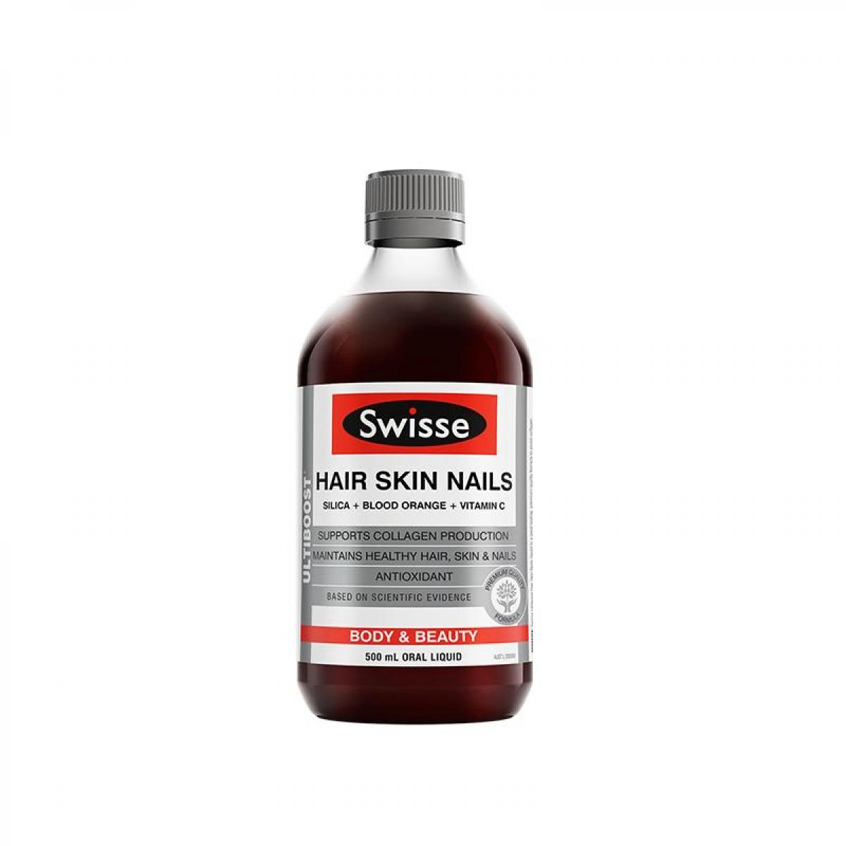【香港直邮】澳洲Swisse天然液体胶原蛋白口服液500ml