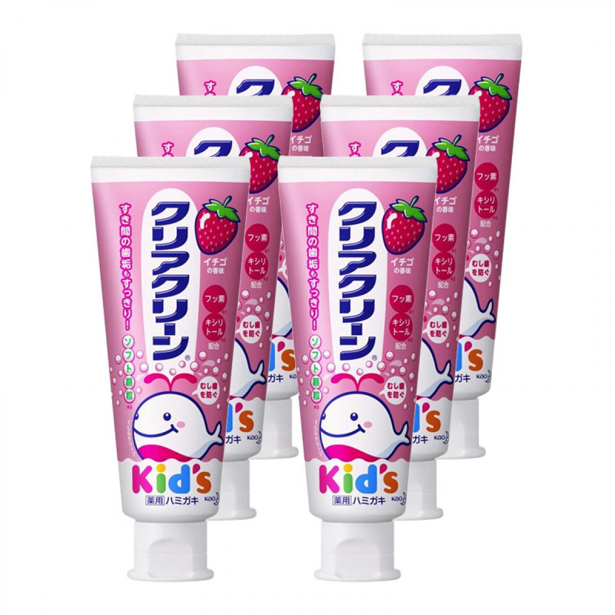 花王防蛀补钙护齿木糖醇儿童牙膏 70g 草莓味*6件