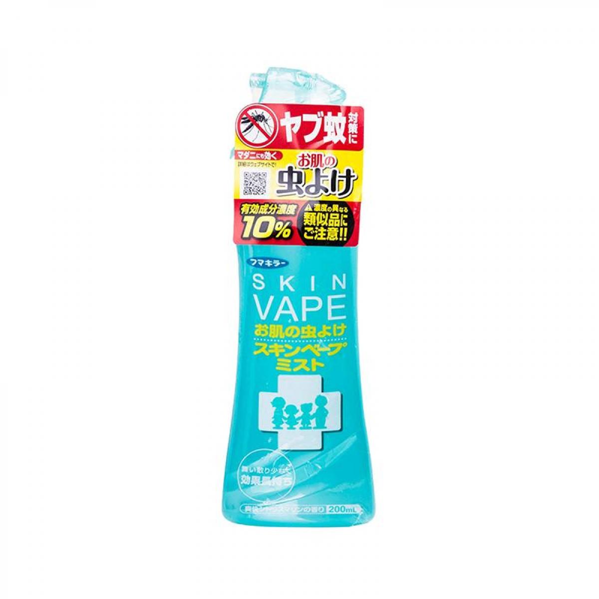 日本VAPE婴儿驱蚊液儿童宝宝驱蚊水绿色200ml