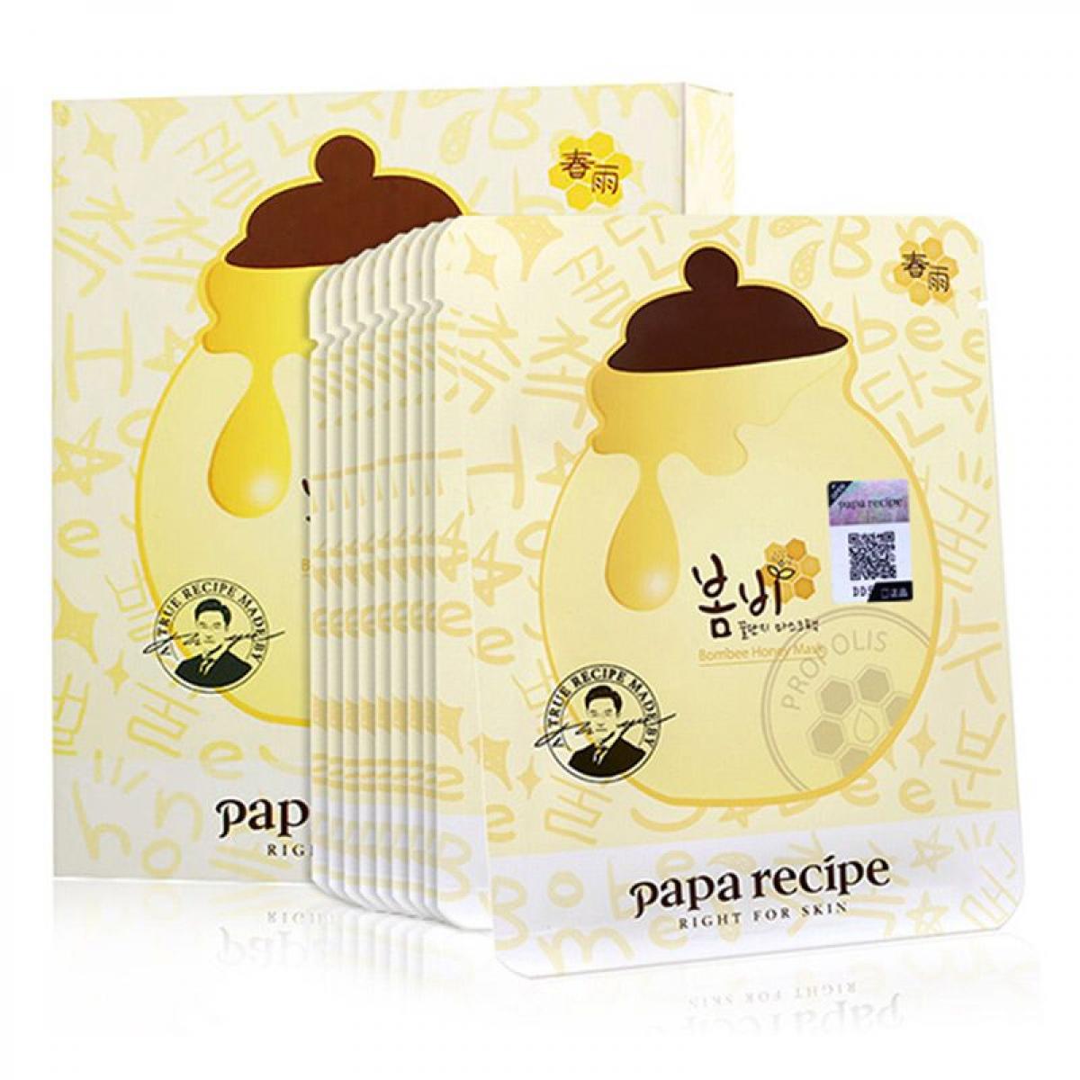 韩国papa recipe春雨蜂胶蜂蜜面膜贴 10片*2盒