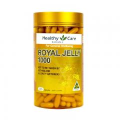 【香港直邮】澳洲Healthy Care Royal Jelly 金装天然蜂王浆软胶囊 365粒