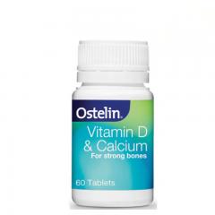 ostelin/奥斯特林维生素D+钙 孕妇可用 130粒