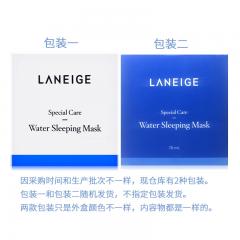 （香港直邮）韩国LANEIGE兰芝睡眠面膜 保湿补水70ml【1件起发】