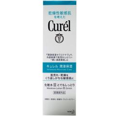 珂润 CUREL 干燥敏感肌肤专用润华保湿水 150ml