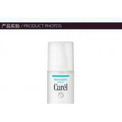 珂润CUREL 清爽型 化妆水Ⅰ号 150ml