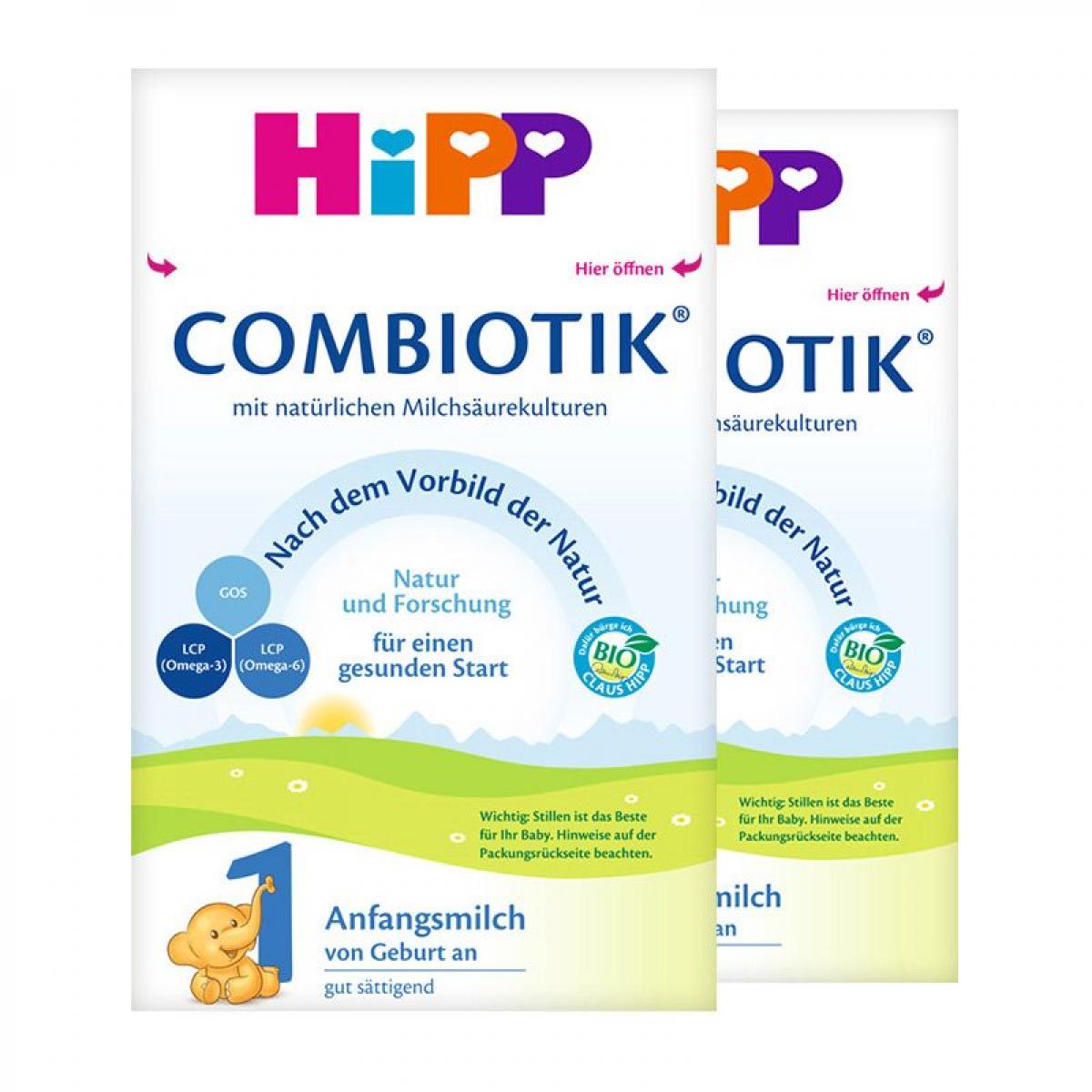 德国HiPP BIO喜宝益生菌奶粉1段 （3-6个月宝宝）600g*4