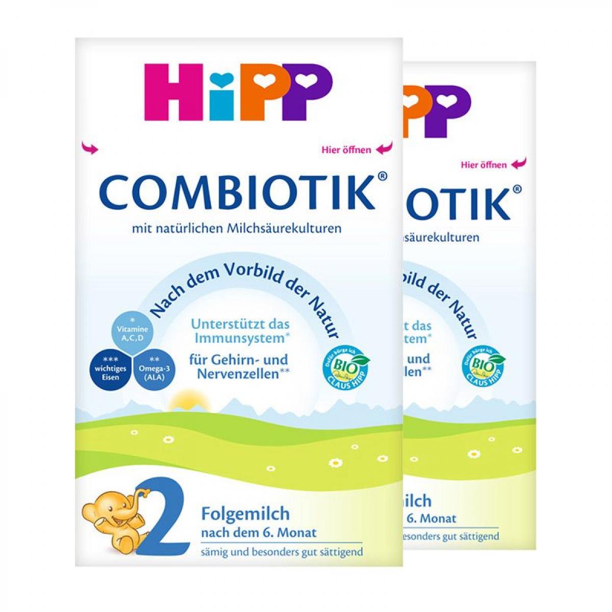 德国HiPP BIO喜宝益生菌奶粉2段（6-10个月宝宝）600g【6盒组合】