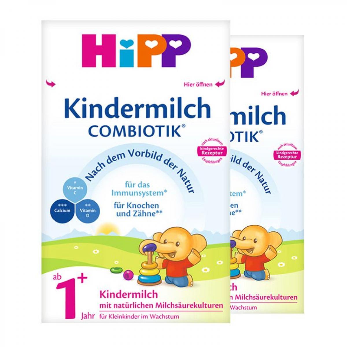 德国Hipp BIO喜宝益生菌奶粉1+段（1周岁以上宝宝）600g 【2盒起发】