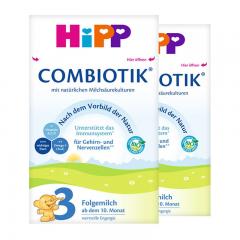 德国Hipp BIO喜宝益生菌奶粉3段（10-12个月宝宝）600g【6盒组合】