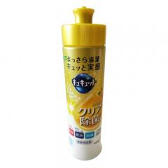 日本花王柠檬香蔬清洁剂240ml两件装