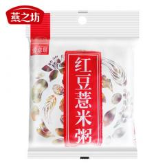 燕之坊红豆薏米粥150g