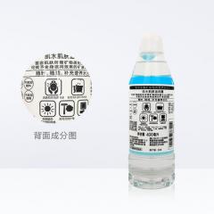 肌水肌肤滋润露400ml